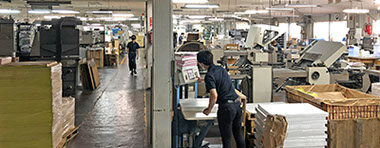 印刷工場